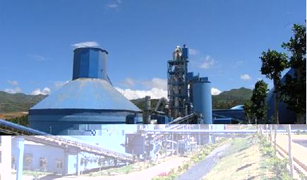 排污許可證申請與核發(fā)技術(shù)規(guī)范 水泥工業(yè) HJ 847—2017