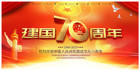 點(diǎn)贊中國,昂揚(yáng)新時(shí)代