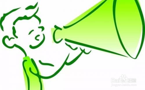 關于印發(fā)《遼寧省建設用地土壤污染風險管控和修復管理辦法（試行）》的通知